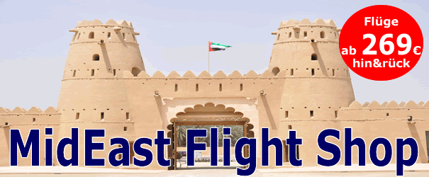 MiddleEast FlightShop